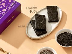 -成都银泰城