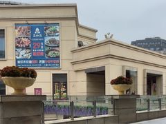 -璞徽·徽商家宴(长泰广场店)