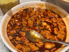 麻辣豆腐-聚丰园•湖鲜餐厅(阿红私房菜梅石路店)