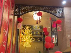 -升艾堂·经络·艾灸·气血(成山路店)