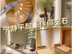 -左右Massage/Spa(长寿路店)