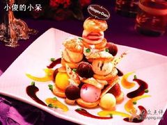 我心荡漾-哈根达斯(美罗城店)