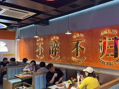 -棒小伙·齐齐哈尔烤肉(龙茗路店)