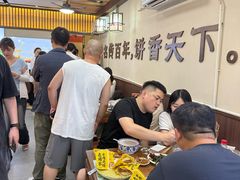 -穆得·老周家牛肉烧饼(普利街店)
