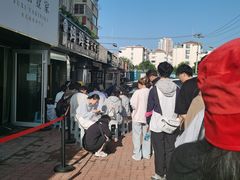 -妈妈手(山大总店)