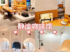 -起源小厨(应天门店)