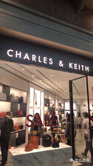 Charles & Keith(大运河购物中心店)图片
