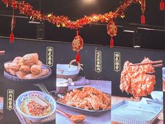 -鲜得来排骨年糕(即墨路店)