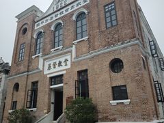 -赤坎·广东华侨国际旅游度假区