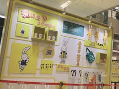 -凯德广场(西城店)