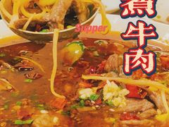 -吉源大排档·鱼生·海鲜(烧烤彩印厂店)