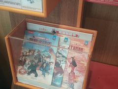 -汉堡王(北京三里屯购物中心)