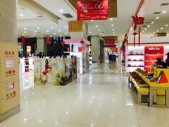 店内环境-中原麦购时代广场(南市店)
