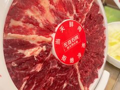 -左庭右院鲜牛肉火锅(京西大悦城店)