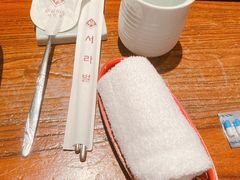 -萨拉伯尔(燕莎友谊商城店)