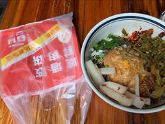 -李易面馆(树木岭店)