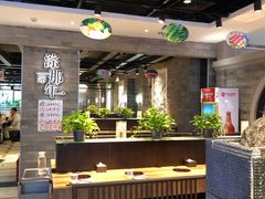 -前门后头老北京铜锅涮肉·京味菜·烤鸭(伊藤洋华堂店)