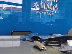 -华胜奔驰宝马奥迪专修连锁(虹梅南路店)
