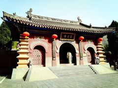 -青龙山生态文化旅游区(慈云寺)