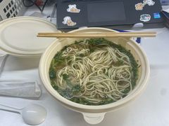 -全牛匠·乐山跷脚牛肉(新中关店)