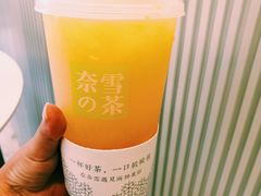 -奈雪的茶(永嘉天地东百城店)