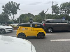 -中粮·祥云小镇