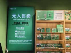 -青稚护手霜QINGZHI