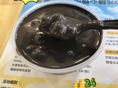 -满记甜品(王府井北京市百货大楼店)