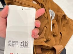 -lululemon(比斯特购物村店)