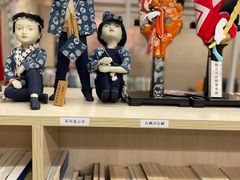 -日本大使馆-新闻文化中心