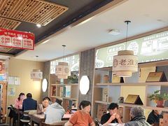 -老淮滨-蚌埠非遗小吃(淮河路店)