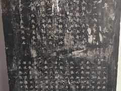 -杭州张苍水先生祠