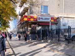 -新侨三宝乐面包店(崇文门店)