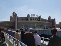 -鼓浪屿内厝澳码头(轮渡站)