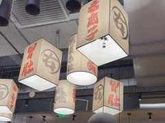 -毛肚向右·川渝毛肚王(经开永旺店)