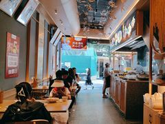 -贰拾捌味·宜宾燃面(春熙路旗舰店)