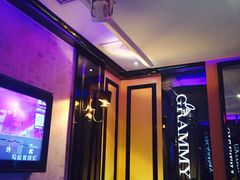 -格莱美量贩式KTV(奥帆店)