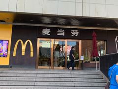 门面-麦当劳(新王府井店)