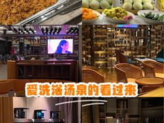 -海纳百川·都市温泉·足道·SPA(学院路店)