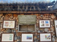 -田德能咖啡博物馆