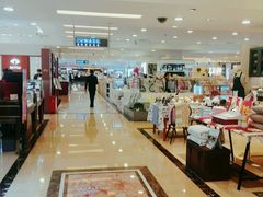 -燕莎友谊商城(亮马桥店)