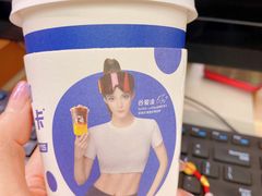 -星巴克(东营东城万达广场店)