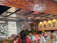 -曾仔竹升面