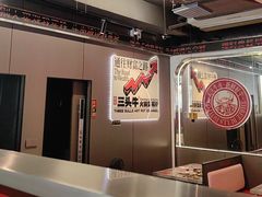 -三头牛·潮汕牛肉生蚝火锅 (夏湾店)