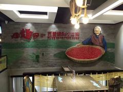 -田趣园长沙菜(天安云谷店)