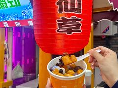 -江大后街