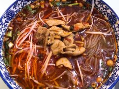 肥肠粉-王记特色锅魁(城市阳光大厦店)