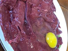 -受气牛肉·重庆耙牛肉(来福士店)