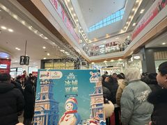-杉杉奥特莱斯广场(哈尔滨店)