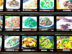 菜单-猪腰一家·地道佛山菜(里水店)